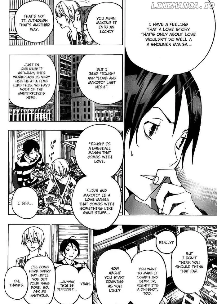 Baku Chapter 108 image 02_optimized